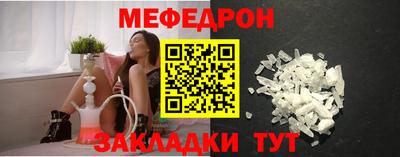 Альфа ПВП Мариинск