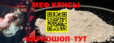 Альфа ПВП Мариинск