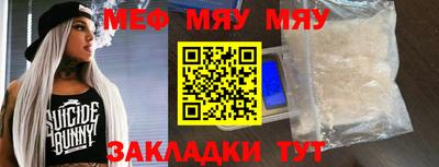 бошки Малгобек