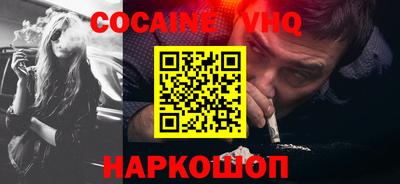 Альфа ПВП Мариинск