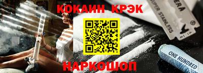 Альфа ПВП Мариинск