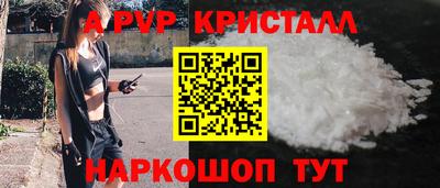 бошки Малгобек
