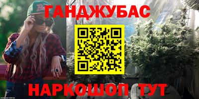 таблы Малоярославец