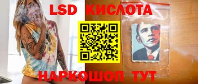 бошки Малгобек