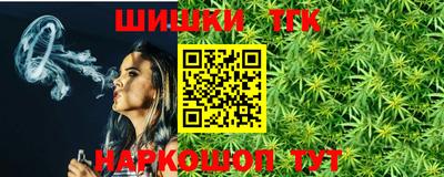 Альфа ПВП Мариинск