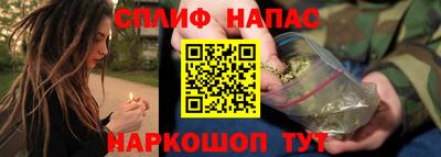 Альфа ПВП Мариинск