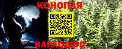 Альфа ПВП Мариинск