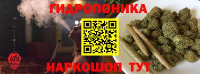 таблы Малоярославец