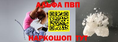 бошки Малгобек