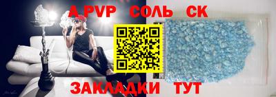 бошки Малгобек