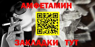 бошки Малгобек
