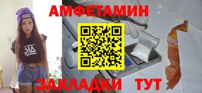 таблы Малоярославец