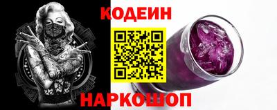 бошки Малгобек