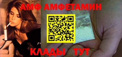 таблы Малоярославец