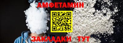 таблы Малоярославец