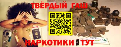 бошки Малгобек