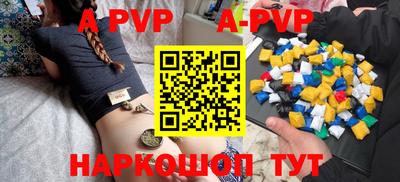 бошки Малгобек