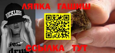 таблы Малоярославец